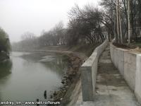 Imagine atasata: IMG_20150314_090656.jpg